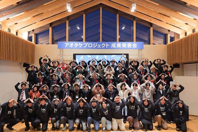 アオタケプロジェクトに採択されました